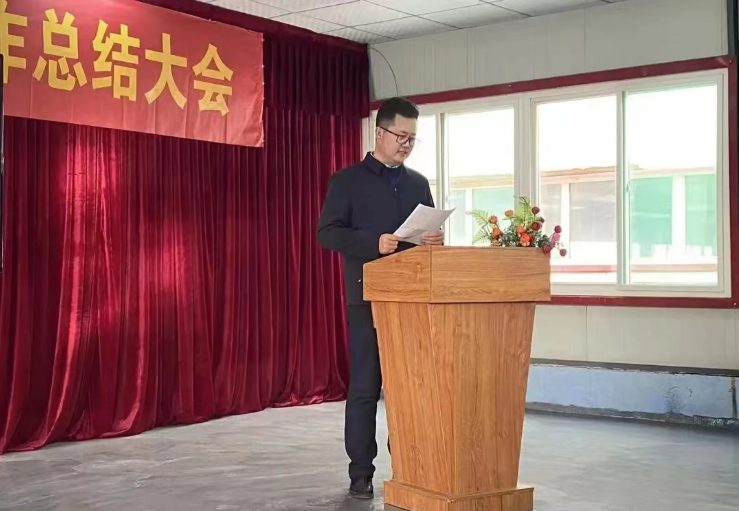 新征程、再出發(fā)！