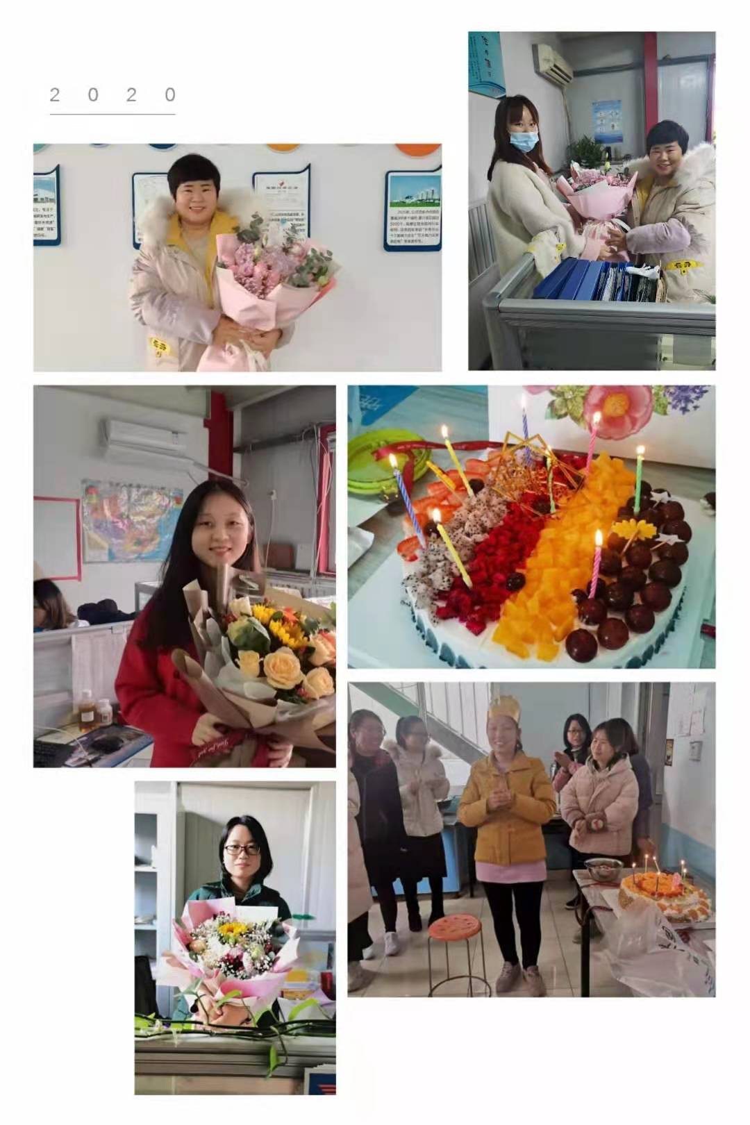 魯東環(huán)保員工生日會(huì)，企業(yè)與員工共成長
